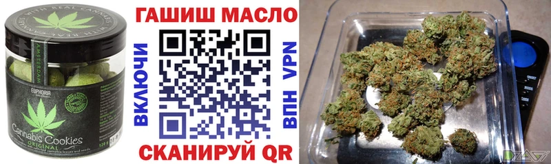 закладка Кемерово Cannafood марихуана