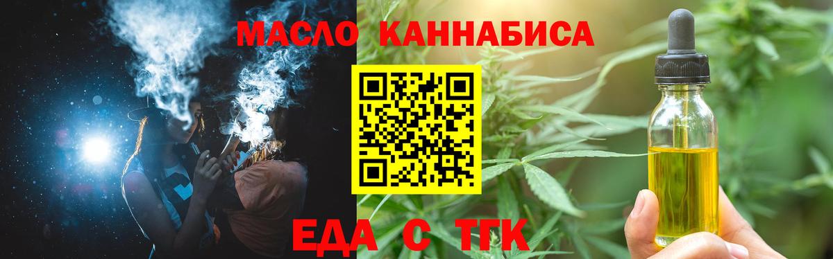 Бошки Шишки  Кемерово  Кокаин  Меф МЯУ МЯУ   Меф МЯУ МЯУ  Экстази  Гашиш  Вход с VPN 
