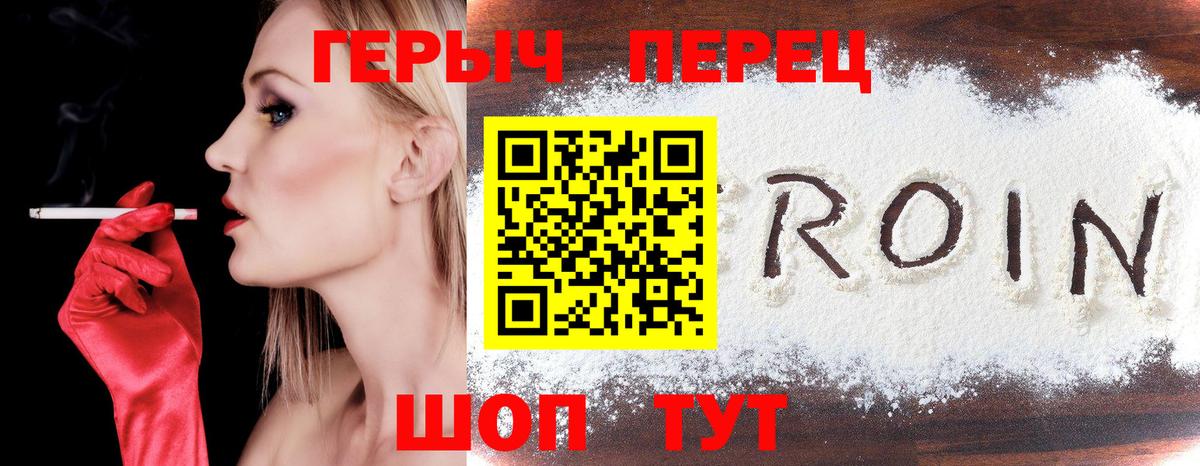 APVP Кемерово