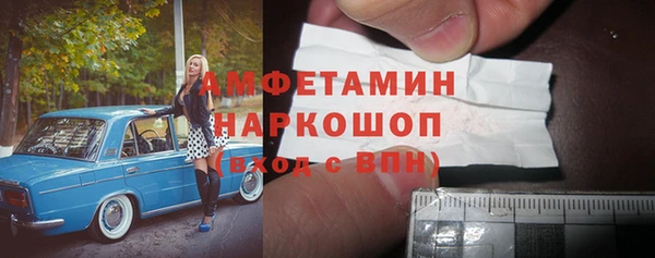 хмурый Алексеевка