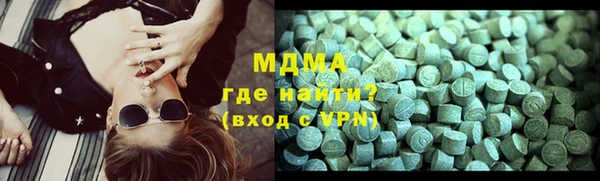 MDMA Няндома