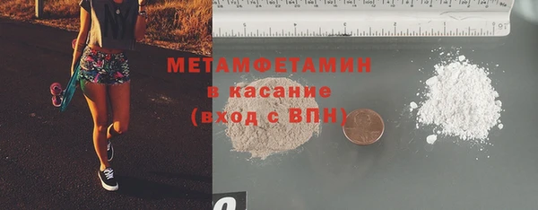 PSILOCYBIN Абдулино