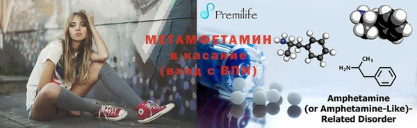 MDMA Няндома