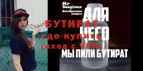 скорость mdpv Нягань