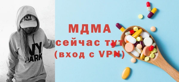 хмурый Алексеевка