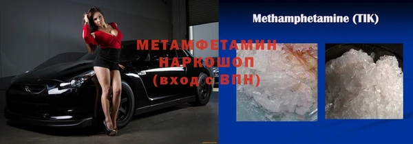 MDMA Няндома
