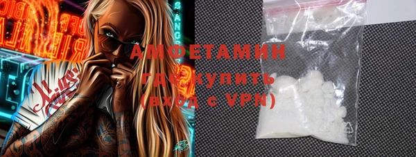 хмурый Алексеевка