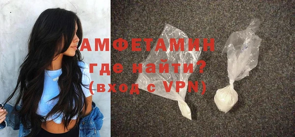 Альфа ПВП Нязепетровск