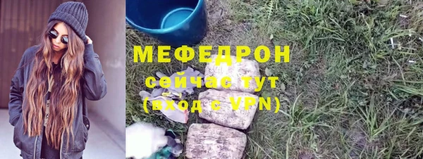 Альфа ПВП Нязепетровск