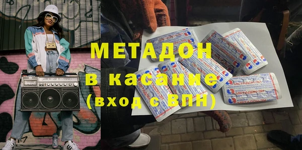 стафф Алексин