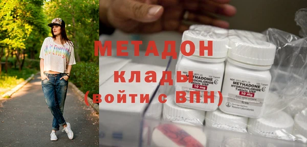 скорость Абинск