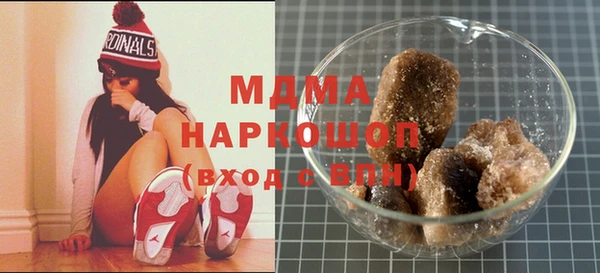 хмурый Алексеевка