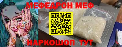 не бодяженный Комсомольск-на-Амуре