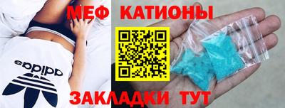 PSILOCYBIN Коммунар