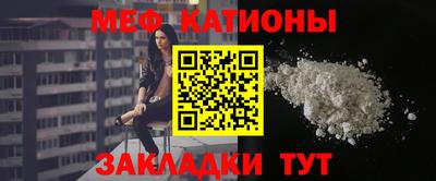 PSILOCYBIN Коммунар