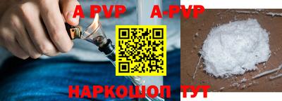 каннабис Конаково