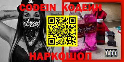 каннабис Конаково