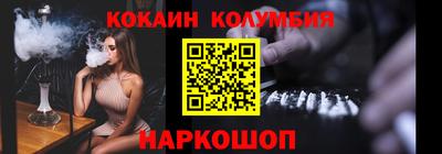 PSILOCYBIN Коммунар
