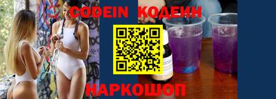 каннабис Конаково