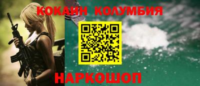 PSILOCYBIN Коммунар