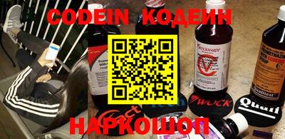 каннабис Конаково