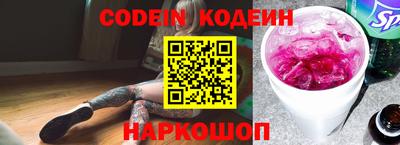 PSILOCYBIN Коммунар