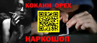 PSILOCYBIN Коммунар