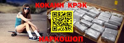 мдпв Кудымкар