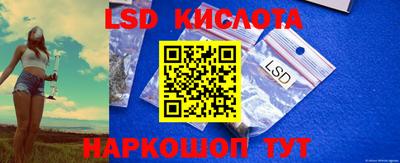 каннабис Конаково