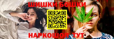 каннабис Конаково