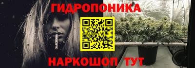 соль курить ск Кузнецк