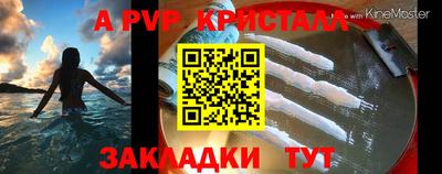 не бодяженный Комсомольск-на-Амуре