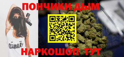 PSILOCYBIN Коммунар