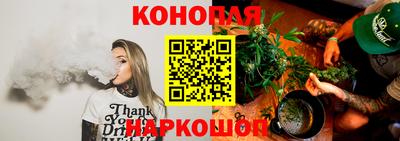 не бодяженный Комсомольск-на-Амуре