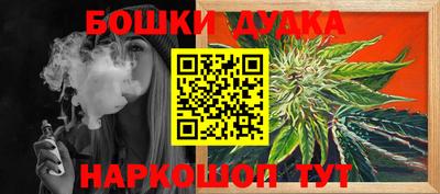 не бодяженный Комсомольск-на-Амуре