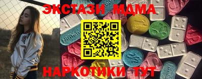 не бодяженный Комсомольск-на-Амуре