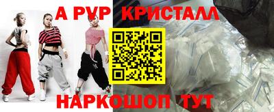 PSILOCYBIN Коммунар