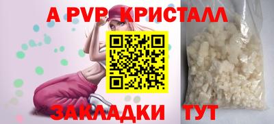 не бодяженный Комсомольск-на-Амуре