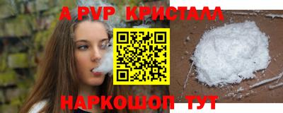 PSILOCYBIN Коммунар