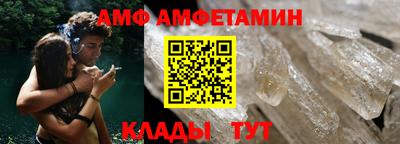 не бодяженный Комсомольск-на-Амуре