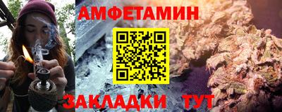 каннабис Конаково