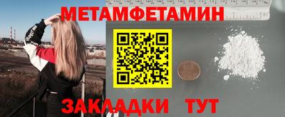 не бодяженный Комсомольск-на-Амуре