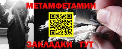 не бодяженный Комсомольск-на-Амуре