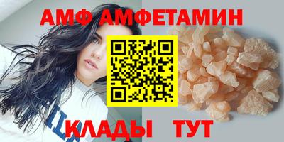 не бодяженный Комсомольск-на-Амуре