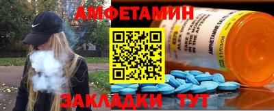 каннабис Конаково