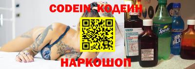 ALPHA-PVP Кудрово