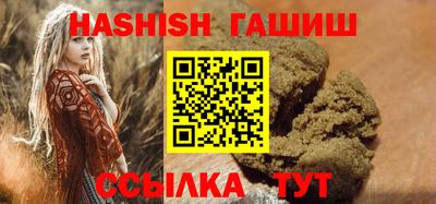 каннабис Конаково