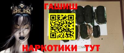 не бодяженный Комсомольск-на-Амуре
