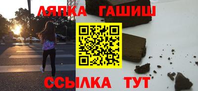 не бодяженный Комсомольск-на-Амуре