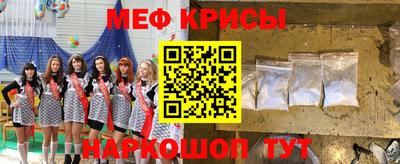PSILOCYBIN Коммунар